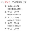 흐루 이미지