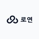 사단법인전남고용노동연구원 | 로스쿨 면접용 시사 이슈 - 인권과 난민