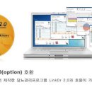 (주)올메디쿠스 이미지