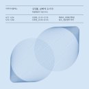 남해청년센터 바라 이미지
