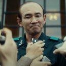 서울의 봄 이미지