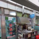 오천시장 이미지