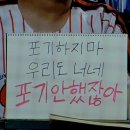 [야구] 대전한화생명볼파크 홈 직관 후기(25.04.18) | vs NC다이노스 | 1루 내야지정석 413구역 | 우리...
