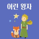 아라국어학원