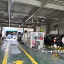 세기자동차써비스 이미지