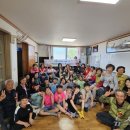 오산리경로당 이미지