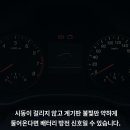 통진자동차공업사 - 평택시 청원로 1444 | 통진자동차공업사