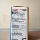 임프로동물병원 이미지