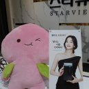 스타뷰의원 이미지