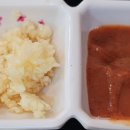 안동구이 이미지