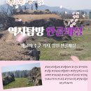 안골 이미지