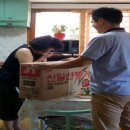 희망복지센터(주) 이미지