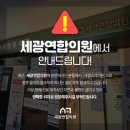 청주가정의학과의원 이미지