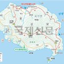 두미민박 이미지