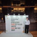 대한한의원 네이버블로그