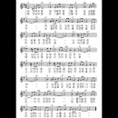 낮엔해처럼밤엔달처럼 이미지