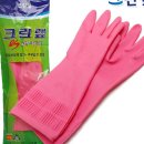 주식회사 크린엘 이미지