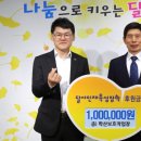 학산보호작업장