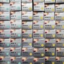 기라성 미용재료 이미지