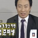 한영취업정보 | [링커리어 콘텐츠 에디터 27기 사전과제]휴학생의 1년, 링커리어로 꽉 채우는 법