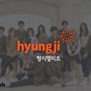 형지엘리트 이미지