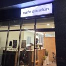 블랙제이텍사스스모크바베큐