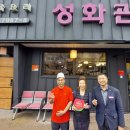 성화관 - 하동군 공설운동장로 254 | 성화관