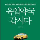 바람약국 이미지