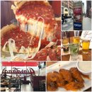 지오다노스 미국 시카고 3대 피자 맛집 솔직후기 / 위치 , 웨이팅 , 하프앤하프 주문 방법