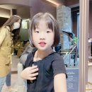 채아 이미지
