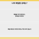 상상링크 이미지