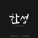 원효공인중개사사무소 이미지