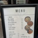 강동구맛집 인정! 닥바리에서 제대로 된 닭발 먹고 온 후기