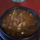 88포장마차 이태원점