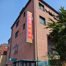 분당로359번길 이미지