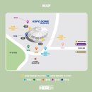 콘서트 2024 IU HER World Tour Concert 일콘 후기(셋리스트,2층 43구역 1열,44구역 14열,1층 17구역...