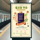 스마일광고디자인 이미지