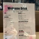 더바레스토랑 | [일본 교토]사쿠라 테라스 더 갤러리 레스토랑 &amp; 바 후기(Restaurant&amp;Bar)