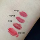 오프스테인 | 올리브영 블랙프라이데이 라스트픽 제품 털기_투슬래시포를 찾아서....(올리브영 24군데 간 후기...^^)