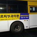 미르피부과의원 이미지