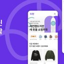 주식회사 스파크펫 이미지