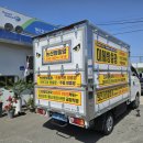 현대엘피지충전소 이미지