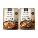 의정부 오뎅 부대찌개