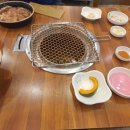 계룡산숯불갈비장승포점 이미지