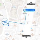 이마트24간석사거리점 | 전국 5대 삼겹살 맛집 [삼겹식당 간석점] 간석사거리 고기집 추천