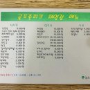 태영 스크린골프연습장 이미지