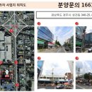 이룸메디칼 이미지