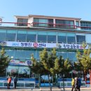 목포임성초등학교 이미지