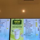 빽다방송도랜드마크시티점