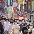8.8카페 이미지